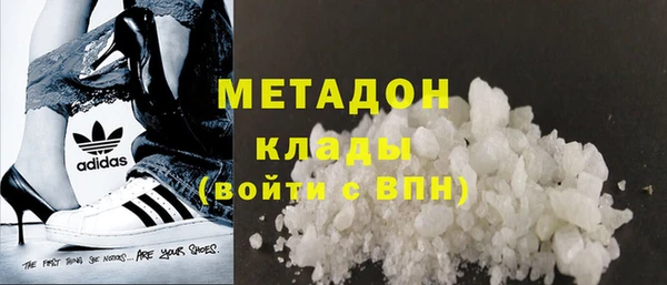 эйфоретик Абинск