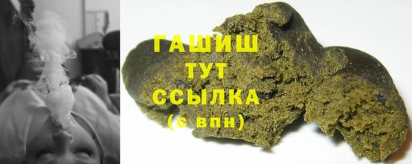 мет Абаза
