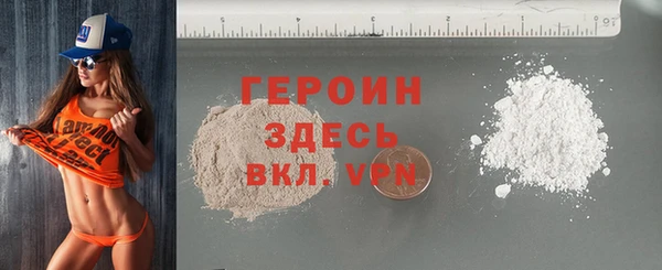 мет Абаза