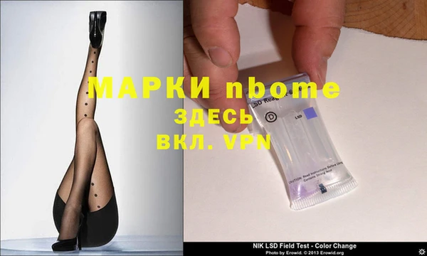 мет Абаза