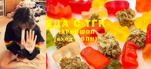 гидра Абдулино